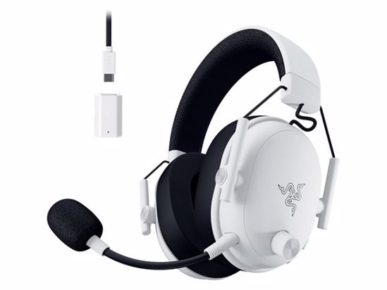 Fotografija izdelka Slušalke Razer BlackShark V3, bele