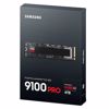 Fotografija izdelka SAMSUNG 9100 PRO 4TB M.2 PCIe 5.0 NVMe (MZ-VAP4T0BW) SSD