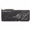 Fotografija izdelka ASUS ROG STRIX GeForce RTX 5070 OC 12GB GDDR7 (ROG-STRIX-RTX5070-O12G-GAMING) grafična kartica