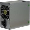 Fotografija izdelka INTER-TECH HA-600AA2 600W napajalnik za strežnike