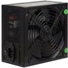 Fotografija izdelka INTER-TECH Argus BPS-850CM 80Plus Bronze ATX napajalnik