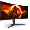 Fotografija izdelka AOC Gaming CU34G2XP 34" VA WQHD 180Hz monitor