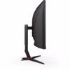 Fotografija izdelka AOC Gaming CU34G2XP 34" VA WQHD 180Hz monitor