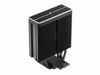 Fotografija izdelka Hladilnik za procesor DeepCool AG400 BK ARGB V2, 120mm, črn