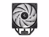 Fotografija izdelka Hladilnik za procesor DeepCool AG400 BK ARGB V2, 120mm, črn