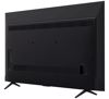 Fotografija izdelka TCL 4K QLED TV 75P71K, Google TV, Dolby Vision & Atmos