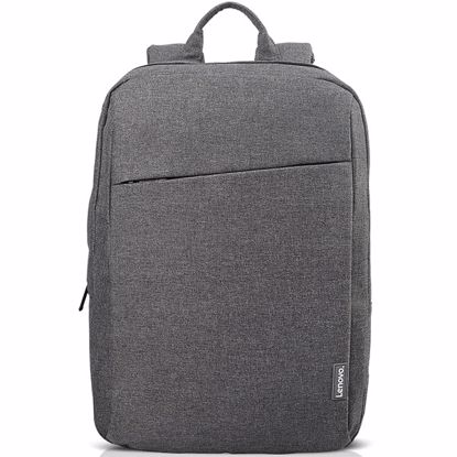 Fotografija izdelka Lenovo nahrbtnik za prenosnik B210 - GX41L83768 15,6" (siv)