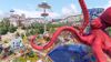 Fotografija izdelka Park Beyond (Xbox Series X)