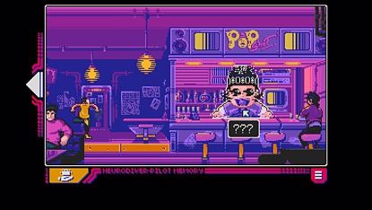 Fotografija izdelka Read Only Memories Neurodiver (Playstation 5)