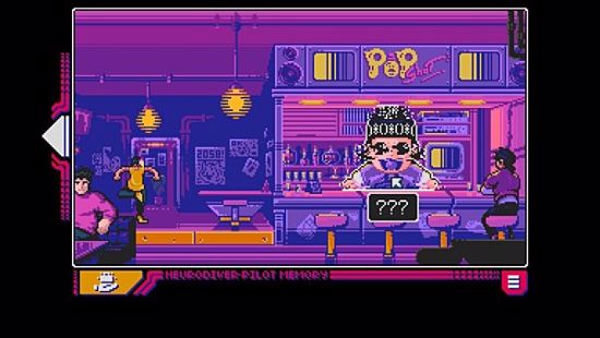 Fotografija izdelka Read Only Memories Neurodiver (Playstation 5)
