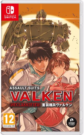 Fotografija izdelka Assault Suit Valken Declassified (Nintendo Switch)