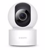 Fotografija izdelka Xiaomi pametna kamera C200 2MP, 220V, Notranja