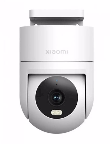 Fotografija izdelka Xiaomi Outdoor kamera CW300 EU 4MP, 220V, zunanja IP66, PTZ