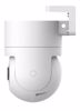 Fotografija izdelka Xiaomi Outdoor kamera CW300 EU 4MP, 220V, zunanja IP66, PTZ