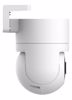 Fotografija izdelka Xiaomi Outdoor kamera CW300 EU 4MP, 220V, zunanja IP66, PTZ