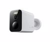 Fotografija izdelka Xiaomi zunanja kamera BW300 3MP, 2K, Zunanja IP67, Baterijska