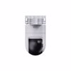 Fotografija izdelka Xiaomi Outdoor Camera CW500 Dual EU 4MP, 2.5K, Zunanja, IP66