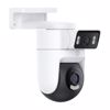 Fotografija izdelka Xiaomi Outdoor Camera CW500 Dual EU 4MP, 2.5K, Zunanja, IP66