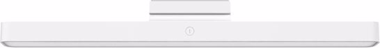 Fotografija izdelka Magnetna bralna svetilka Xiaomi