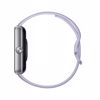 Fotografija izdelka Pametna ura Redmi Watch 5 sivkino vijolična