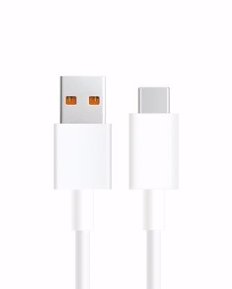 Fotografija izdelka Xiaomi Mi 6A Type-A to Type-C Cable 1m USB
