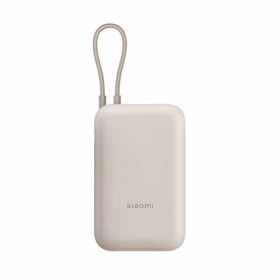 Fotografija izdelka Xiaomi Power Bank 10000mAh (vgrajen kabel) Bež, max 22,5W moči, USB-A, USB-C, Integriran USB-C