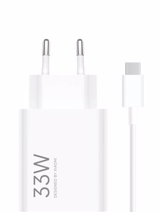Fotografija izdelka Xiaomi 33W polnilni adapter USB-A, 3A USB-A na USB-C 3A kabel priložen