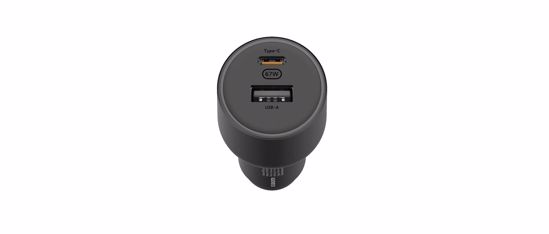 Fotografija izdelka Xiaomi Avtomobilski polnilnik 67W (USB-A + tip C)