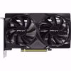 Fotografija izdelka PNY GeForce RTX 5060 Dual Fan OC 8GB GDDR7 (DLSS 4, 3x DisplayPort, 1x HDMI 2.1)