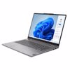 Fotografija izdelka LENOVO IdeaPad 5 2-v-1 14IRH9 14" (35,56cm) WUXGA OLED Core i5-13420H 16GB 512GB Windows 11 Home 2v1 prenosni računalnik 83KX003PSC