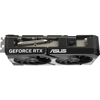 Fotografija izdelka Grafična kartica ASUS Dual GeForce RTX 5060 Ti OC, 16GB GDDR7, PCI-E 5.0 DUAL-RTX5060TI-O16G
