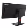 Fotografija izdelka LENOVO ThinkVision T34WD-40 86,36cm (34") UWQHD VA 120Hz DP/HDMI/USB-C HDR10 Freesync ukrivljen monitor