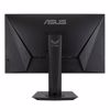 Fotografija izdelka ASUS TUF VG279QM 68,58cm (27") FHD IPS HDR OC 280Hz DP/HDMI G-Sync zvočniki gaming monitor