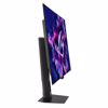 Fotografija izdelka ASUS ROG Strix XG32UCWMG 81,28cm (32") 4K WOLED 240Hz DP/HDMI HDR10 G-Sync gaming monitor