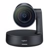 Fotografija izdelka LOGITECH RALLY Plus 4K UHD HDMI RJ45/HDMI/USB-A/B/C konferenčni sistem spletna kamera