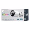 Fotografija izdelka TP-LINK InSight S385 4mm Full-Color IR dnevna/nočna 8MP LAN 3840x2160 zunanja nadzorna kamera