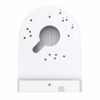 Fotografija izdelka TP-LINK VJB-240 nosilec za Vigi kamero montažni adapter