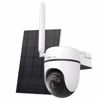 Fotografija izdelka TP-LINK Tapo C615G KIT LTE 2K 3MP zunanja brezžična baterijska solarni panel bela nadzorna kamera