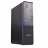 Fotografija izdelka LENOVO ThinkCentre Neo 50s Gen5 Intel Core i7-14700 32GB 1TB 12XD001GZY Windows 11 Pro tipkovnica + miška SFF namizni računalnik