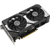 Fotografija izdelka Asus GeForce RTX 5060 Ti DUAL 8GB GDDR7 (DLSS 4, 3x DisplayPort, 1x HDMI 2.1)
