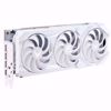 Fotografija izdelka PowerColor Radeon RX 9070 XT Hellhound Spectral White OC 16GB GDDR6 (RDNA4, GDDR6, 3x DisplayPort, 1x HDMI)