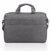 Fotografija izdelka LENOVO Topload T210 16" siva torba za prenosnike