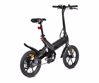 Fotografija izdelka MS ENERGY URBANFOLD i6 električno kolo, zložljivo, 16" pnevmatike, 250W motor, 36V 10Ah 360Wh baterija, do 60 km, disk zavore, zadnje vzmetenje, LCD zaslon, črna (Obsidian Black)