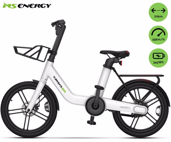 Fotografija izdelka MS ENERGY PULSEURBAN c20 električno kolo, cestno / mestno, 20 x 2.125″, 250W motor, 36V 9.6Ah 345Wh baterija, do 70km, mehanske disk zavore, vzmetne vilice, LED zaslon, belo