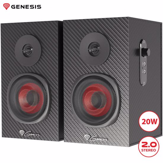 Fotografija izdelka GENESIS HELIUM 200 računalniški zvočniki, STEREO 2.0, 20W RMS, mini jack 3.5mm, kontrolna plošča, nadzor glasnosti, priklop za slušalke, karbonski izgled, leseni, črni