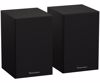 Fotografija izdelka GENESIS ARSEN 302BT računalniški zvočniki, STEREO 2.0, 20W RMS, Bluetooth 5.3, 4" woofer + 1.25" tweeter, BassReflex funkcija, gumbi za upravljanje, RCA/Chinch, MDF les, črni (Classic Black)