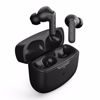 Fotografija izdelka URBANISTA ATLANTA brezžične slušalke, Bluetooth® 5.2, TWS, ANC, do 34 ur predvajanja, upravljanje na dotik, IPX4 vodoodpornost, USB Type-C, črne (Midnight Black)
