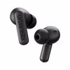 Fotografija izdelka URBANISTA ATLANTA brezžične slušalke, Bluetooth® 5.2, TWS, ANC, do 34 ur predvajanja, upravljanje na dotik, IPX4 vodoodpornost, USB Type-C, črne (Midnight Black)