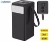 Fotografija izdelka Platinet PMPB6065 powerbank polnilna baterija, 65W, 60.000mAh, Quick Charge 3.0, Power Delivery, SCP, 4x USB Type-A, 2x USB Type-C, digitalni zaslon, LED luč, črna