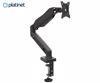 Fotografija izdelka PLATINET OMEGA OUPC12S nosilec / roka za monitor, 13"-27", naklon +90°/-90°, vrtenje +180°/-180°, do 6.5kg, VESA standard do 100x100, prostor za napeljavo kablov, jeklo, črn